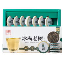 再降价：宫明茶叶 冰岛普洱茶生茶饼 花蜜香生普 经典5星  冰岛老树茶 随享装