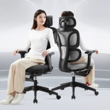 Plus会员：YANXUAN 网易严选 小蛮腰双背人体工学椅 S5PRO 黑色无搁脚