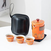 旅行茶具快客杯 一壶三杯+收纳包+茶巾