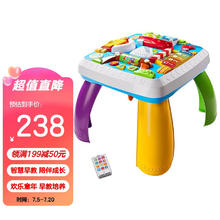 Fisher-Price 多功能小狗皮皮学习桌DWN37