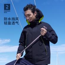 DECATHLON 迪卡侬 SAILING 350 M 男子冲锋衣 8750642