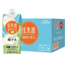 佳果源 NFC椰子水330ml*12瓶
