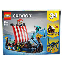 LEGO 乐高 系列31132海盗船与尘世巨蟒积木玩具益智三合一