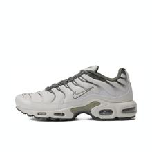 NIKE 耐克 Air Max Plus 轻盈缓震透气 男子运动鞋