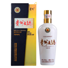 puls会员：茅台贵州大曲 70年代 酱香型53度 500ml*1瓶