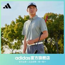 adidas 阿迪达斯 官方男装春季新款高尔夫翻领运动短袖POLO衫HY7165 黑色