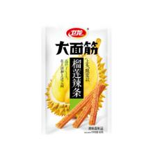 WeiLong 卫龙 辣条大面筋榴莲味50g休闲零食大礼包