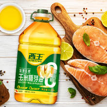 XIWANG 西王 玉米胚芽油 6.18L
