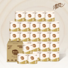 清风卷纸4层145克原色有芯卷筒纸冲水速溶易降解卫生厕纸 27卷
