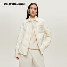 京东PLUS：PEACEBIRD 太平鸟 衬衫式拼接羽绒服-白色A7ACD4156