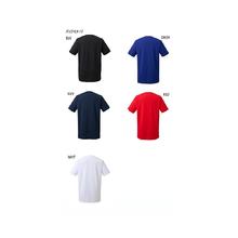 DESCENTE 迪桑特 日本直邮DESCENTE 男式女式青少年短袖排球衫排球服下装吸汗速干