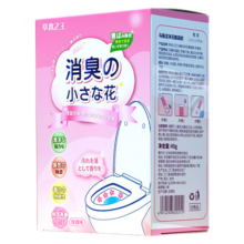 草本之王洁厕灵马桶洁厕凝胶厕所清洁剂去异味除臭除菌洁厕小花 【除臭抑菌洁厕小花】柠檬香*4支