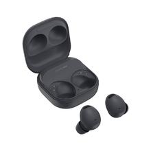 SAMSUNG 三星 Galaxy Buds2 Pro 入耳式真无线动圈主动降噪蓝牙耳机