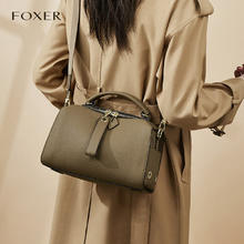 FOXER 金狐狸 头层牛皮女士包包女包大容量单肩包