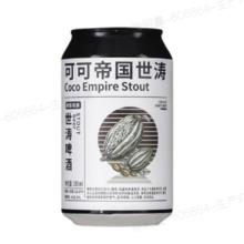 值选：LION CAT/狮猫 可可帝国世涛 15.5% 精酿啤酒 330ml 单瓶装