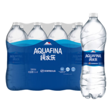 Plus会员、首购：百事可乐纯水乐 AQUAFINA 饮用水 纯净水 1.5L*8瓶 整箱装  百事出品+凑单