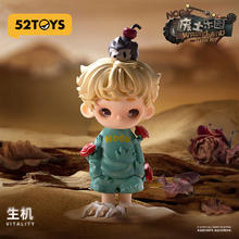 52TOYS NOOK废土乐园 动漫潮玩摆件手办生日礼物单只盲盒