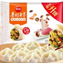 思念 菌菇三鲜饺子1.08kg 54只 任选4件