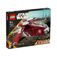 LEGO 乐高 积木星球大战75354 科洛桑卫队炮艇男孩儿童玩具七夕情人节礼物