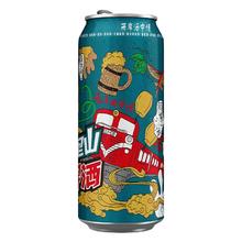 宝岛阿里山 经典啤酒 500ml*3罐