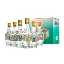 WENJUN 文君 情怀装 45度 浓香型白酒 125ml*6瓶 1提