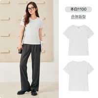 Semir 森马 女士v领短袖T恤 10-9322100003