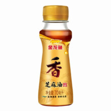 微信小程序：金龙鱼 纯芝麻香油 70ML