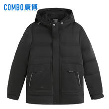COMBO 康博 男士短款羽绒服 特价清仓