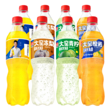 加量装，大窑 嘉宾冻梨/青柠/凤梨/荔枝果味碳酸饮料 520ml*8瓶