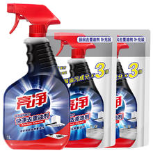 京东PLUS：Limn 亮净 去重油剂 1L*1瓶+500ml*2袋