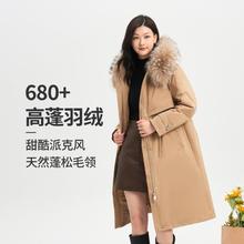 10点开始：BOSIDENG 波司登 外套连帽长款保暖羽绒服 B20145512S_7011