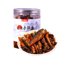 聚美合 湖南特产香辣手撕鱼小鱼仔