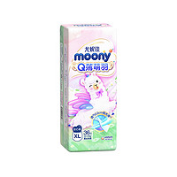 moony Q薄萌羽小羊驼系列 拉拉裤 XL36片