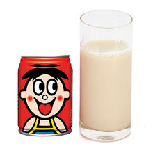 Want Want 旺旺 旺仔牛奶复原乳145ml*4罐儿童宝宝成人营养早餐学生奶
