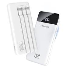 百亿补贴：Yoobao 羽博 10000mAh自带三线移动电源 15W