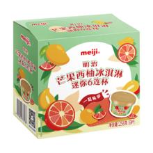 古井贡酒 经典古井贡 浓香型白酒 50度500ml*6瓶 整箱装