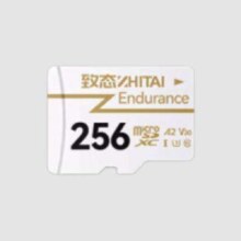 20点预告：致态 256GB TF存储卡