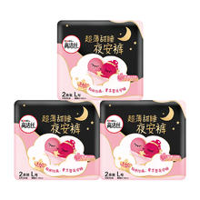 kotex 高洁丝 夜安裤L码6条+送萌睡裤1条
