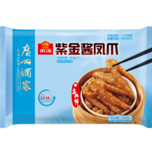 京东百亿补贴、plus会员立减、需首购:广州酒家利口福 紫金酱凤爪250g 预制菜 早茶点心 粤菜速食 下午茶