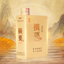 ZHAI YAO 摘要 酒商务版纯粮食坤沙老酒 53%vol 750mL 1瓶
