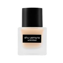 shu uemura 植村秀 小方瓶羽纱持妆粉底液控油遮瑕防水防汗抗氧化35ml #574