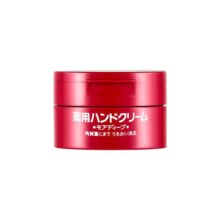 【自营】资生堂进口尿素护手霜红罐100g保湿滋润补水正品大红小红