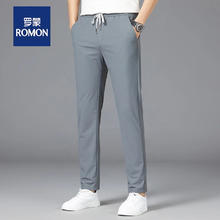 ROMON 罗蒙 男士冰丝弹力免烫休闲裤 BL-903