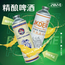 杰克德尔 山东青岛特产精酿原浆啤酒 1L/罐