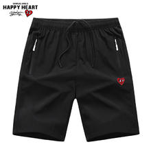 CHARLES JANG'S HAPPY HEART 查尔斯桃心 短裤男爱心logo刺绣夏季薄款休闲运动透气宽松弹力篮球跑步五分裤