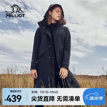 PELLIOT 伯希和 户外软壳衣 春秋中长款开衫休闲衣保暖透气夹克抓绒运动外套 幻夜黑 L