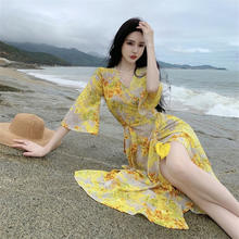 待婉 笙浪 情趣内衣 黄色碎花裙 均码 80-120斤