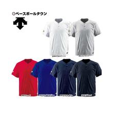 DESCENTE 迪桑特 棒球衬衫 2 纽扣 DB-201 棒球服迪桑特球衣