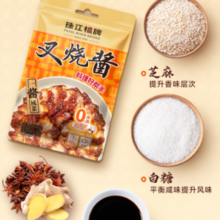88VIP！珠江桥牌零添加叉烧酱100g*3袋