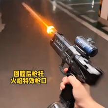 心育 火光冰鼠焰电动水枪 自动回膛/火焰灯光/强力连发